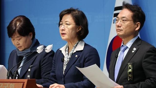 추미애 “경호처장, 尹영장 집행 때 실탄 발포 명령” 주장에 경호처 곧바로 반박