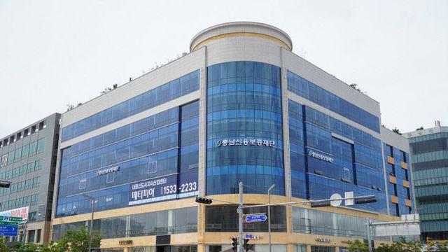 충남신보, 올해 1조 7200억 원 규모 신용보증 공급