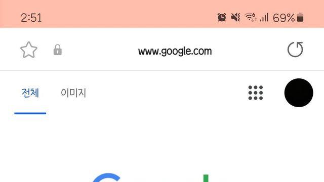 갤럭시 캡처시 위아래 상태표시줄 및 내비게이션바 숨기기