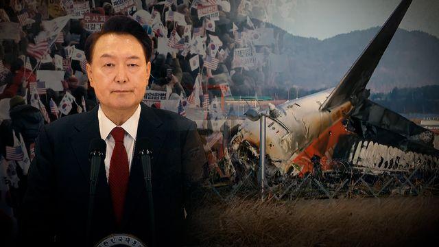 '스트레이트' 영장도 무시…뒤로 숨어든 대통령