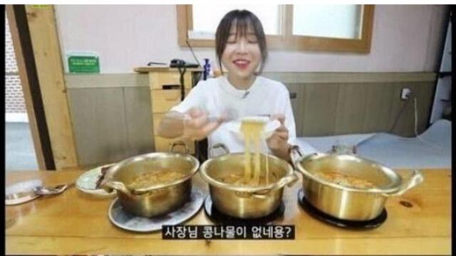 쯔양이 시골가서 라면 먹방하다가 당한 사기.JPG