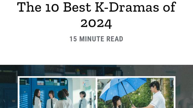 美 타임지 선정 2024년 한국 최고의 드라마 10
