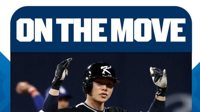 다저스 경기를 보는 재미가 늘어났다