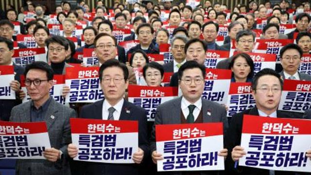 對與 압박 수위 높이는 野, 쌍특검 재의결 시도
