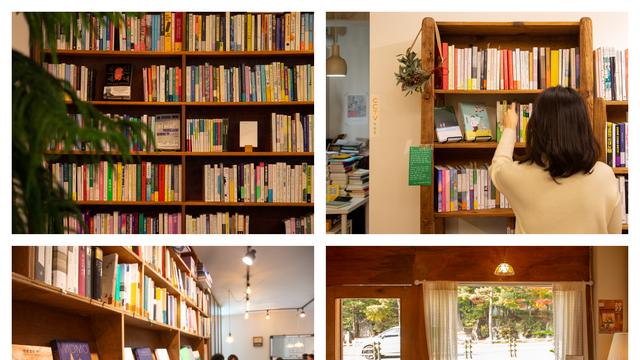 고요한 문장에서 따뜻한 위로 찾으러 ‘경기도 책방 투어’!