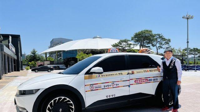 안동 관광택시, 4개 권역으로 새 단장…효율적 서비스 위해