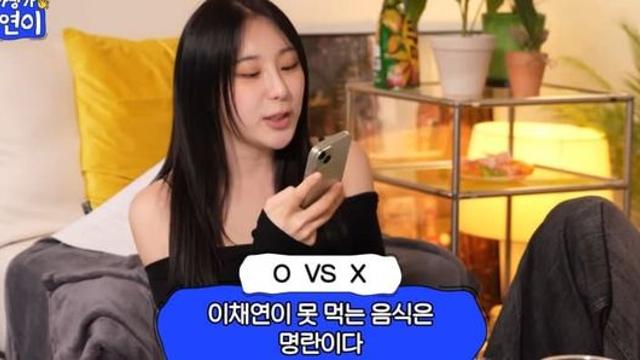 심리전에서 절대 지지 않는 남자 아이돌…jpg