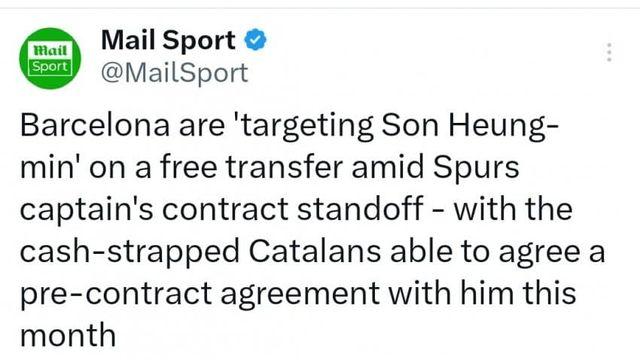 손흥민 바르셀로나 이적설