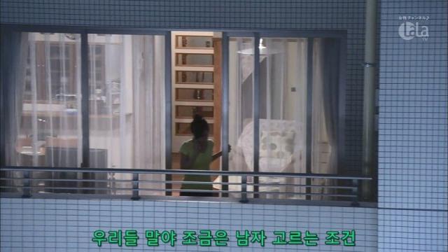 키 190 미중년이 결혼 못한 이유 