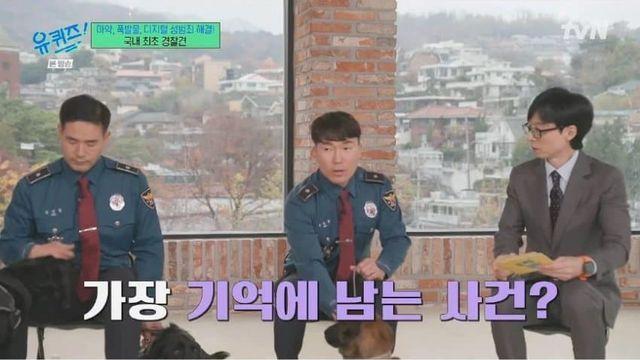 현장 나갈 때 숙소 잡기가 힘들다는 특수목적견들.jpg