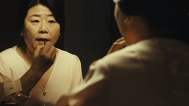 이정은 1인 2역 활약…린, '시네마 천국' MV 공개→