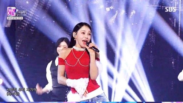 '인기가요' 지원이, '트로트 퀸' 입증한 '자기야 화이팅' 무대