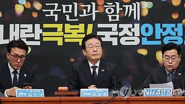 野, '尹 신속 체포' 거듭 압박…공수처·최상목 맹비난(종합)