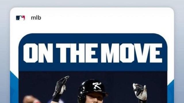 김헤성도 놀란 오타니의 환대...