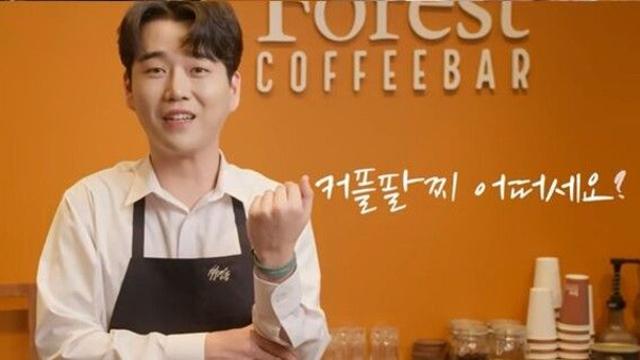 '새해에도 굳건' 황영웅, ‘트롯스타’ 1위…안성훈·송민준·손태진·진욱·송가인·박성온·무룡·박서진·강문경 TOP10