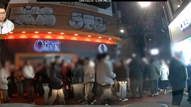 비좁은 홍대 골목, 택시 보고도 멀뚱…“큰 길서 호출해달라”