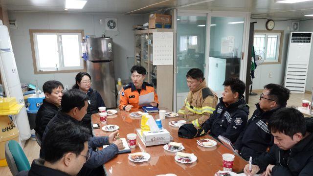 용인소방서, 노후산단 화재예방 간담회 개최