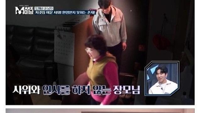 철 없을때 한 이레즈미로 고통받는 남자.jpg