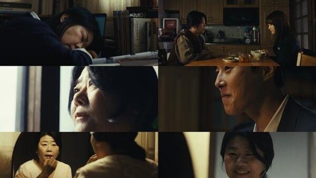 린, '시네마 천국' MV…'빛나는 감성' 눈길