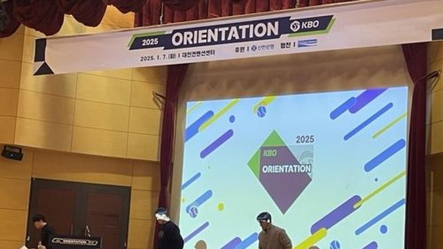 'KBO 선배' 김휘집의 조언 