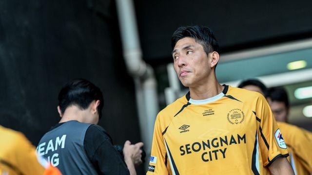 ‘카잔의 기적’ 윤영선, 축구화 벗고 성남FC 유소년 스카우트 맡는다