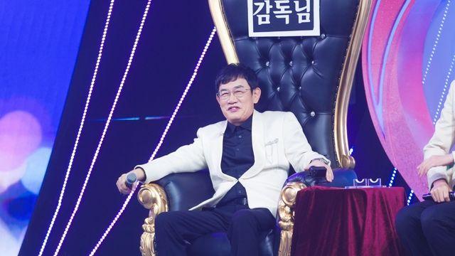 이경규, '복면달호' 시즌2 만드나…트롯 오디션 연다(미스쓰리랑)