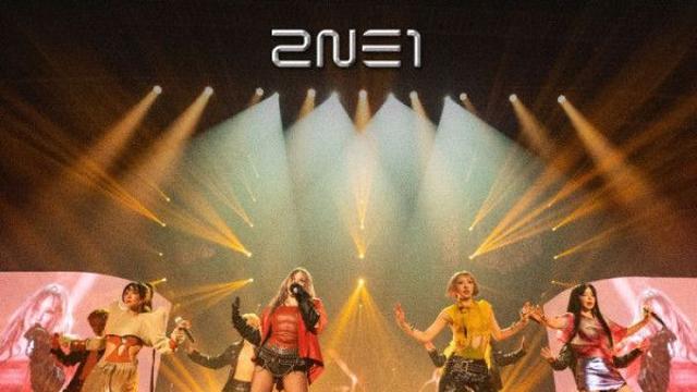 투애니원, 앙코르 콘서트 확정... 예매 방법은?
