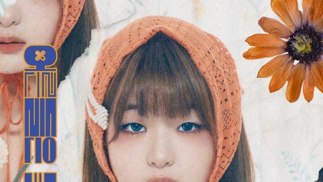 서이브, 오늘(7일) 신곡 '어른들은 몰라요' 발매...'마라탕후루·쿵쿵따' 이을 '댄스 신드롬' 예고