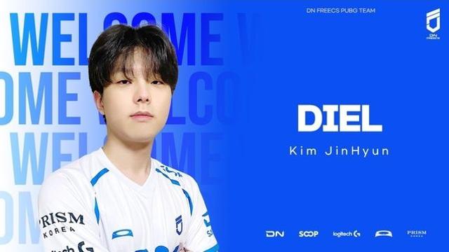 [배그 스토브] DNF, '국제용' 디엘 영입…글로벌 챔피언 향해 재시동