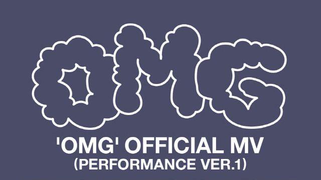 뉴진스, 'OMG' 뮤비로 첫 3억뷰 쾌거