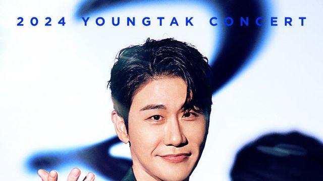 영탁, '탁쇼3' 서울 앙코르 콘서트 연다