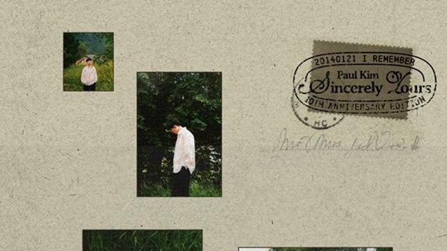 폴킴, 데뷔 10주년 기념 에디션 앨범 발매·해외 투어 돌입