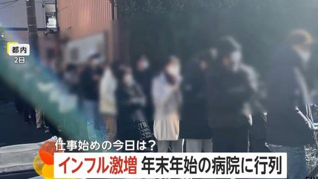 지금 日입국이 위험한 이유