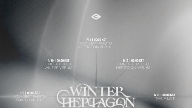 갓세븐, 20일 새 미니앨범 ‘윈터 헵타곤’ 공개…컴백 카운트다운
