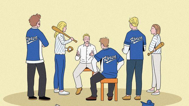 한국 야구를 위한 변명