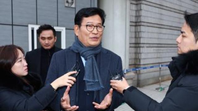 송영길, '불법 정치자금'으로 징역 2년…'돈봉투'는 무죄