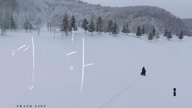 HYNN(박혜원), 신보 ‘영하’ 트랙리스트 공개