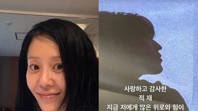 '큰 수술' 마친 고현정, 18살 연하 男가수에 애정과시…