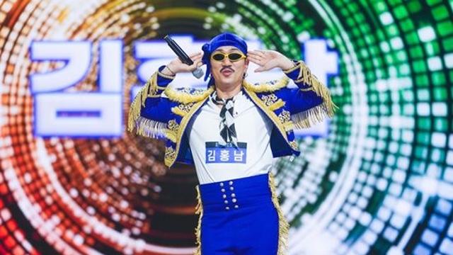 다나카 대표 김홍남, 장윤정에 도발 
