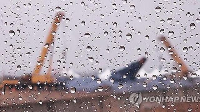 '보상금 받아 신나겠다' 해도 너무한 악플들…