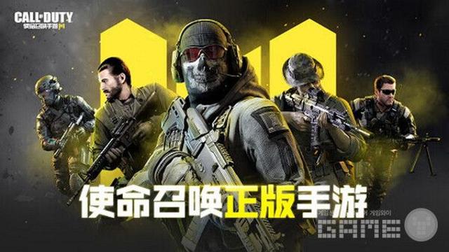 미국, 텐센트를 블랙리스트에 올렸다…국내에 미칠 영향은