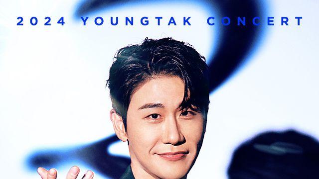영탁, ‘탁쇼3’ 서울 앙코르 콘서트 확정! 새해에도 인기ing!