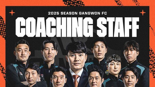 [오피셜] ‘단일팀 최다 규모’ 강원FC, 정경호호 출항...코칭스태프진 구성 완료