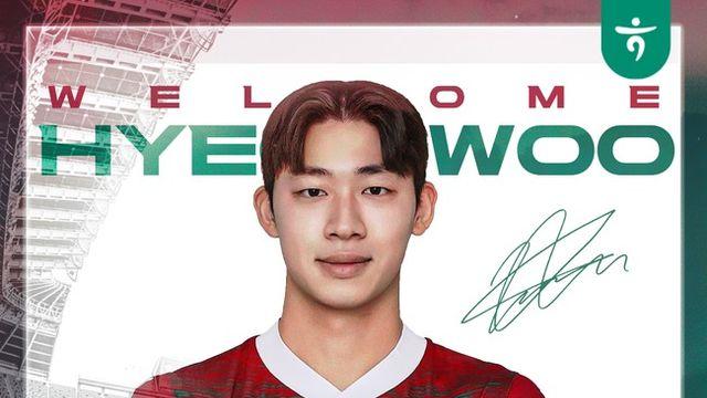 [오피셜] 대전, '구단의 미래' 조현우 영입...수비 유망주 품었다!