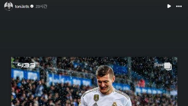 은퇴하니까 근질근질하지? ‘교수님’ 크로스, 자신의 패스 성공률 자랑...해당 게시물 공유