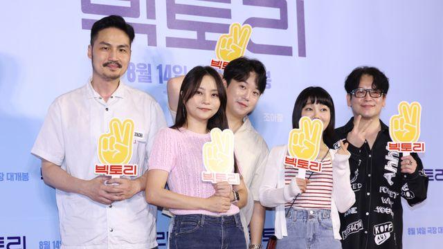 아카펠라 그룹 메이트리, tvN ‘별들에게 물어봐’ OST 참여