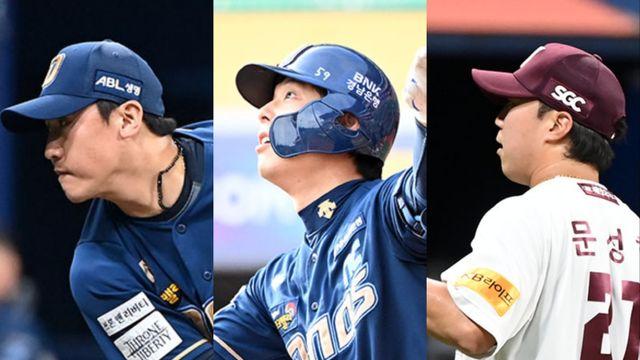 이틀 연속 FA 계약 나왔다…'을사년' 다시 움직이는 구단들, 시장에 남은 3명 어떻게 되나?