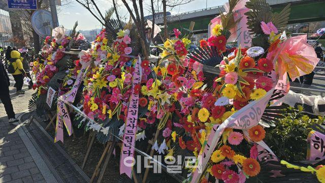 `영하 20도` 추위에도 모인 尹 지지자들…