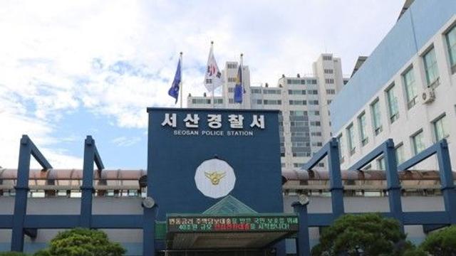 치매 앓는 80대 아버지 폭행 살해한 50대 아들 구속 송치