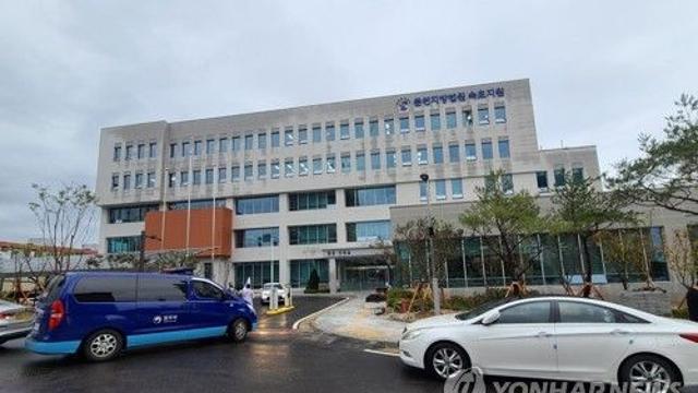 의약품 사용 대가로 수십억 뒷돈 챙긴 병원장 부부 징역형